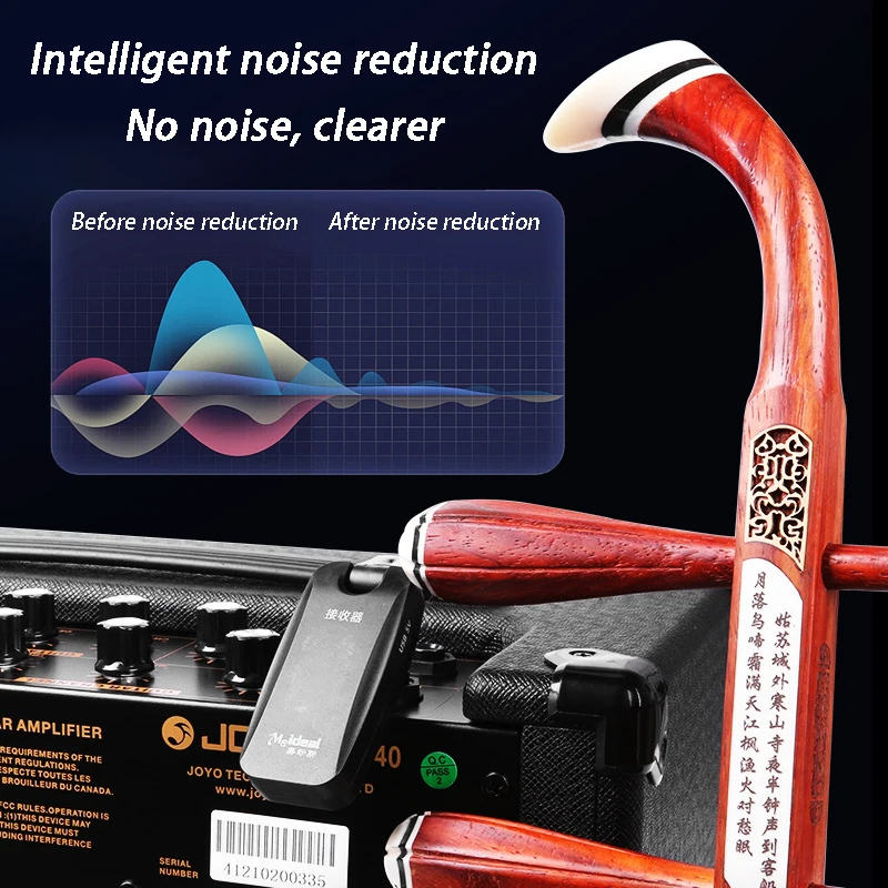 Erhu Specific Pickup 5.8GHz Wireless Erhu Pickup Adjustable Pickups Professional Audio Amplifier Stringed Instrument Accessories