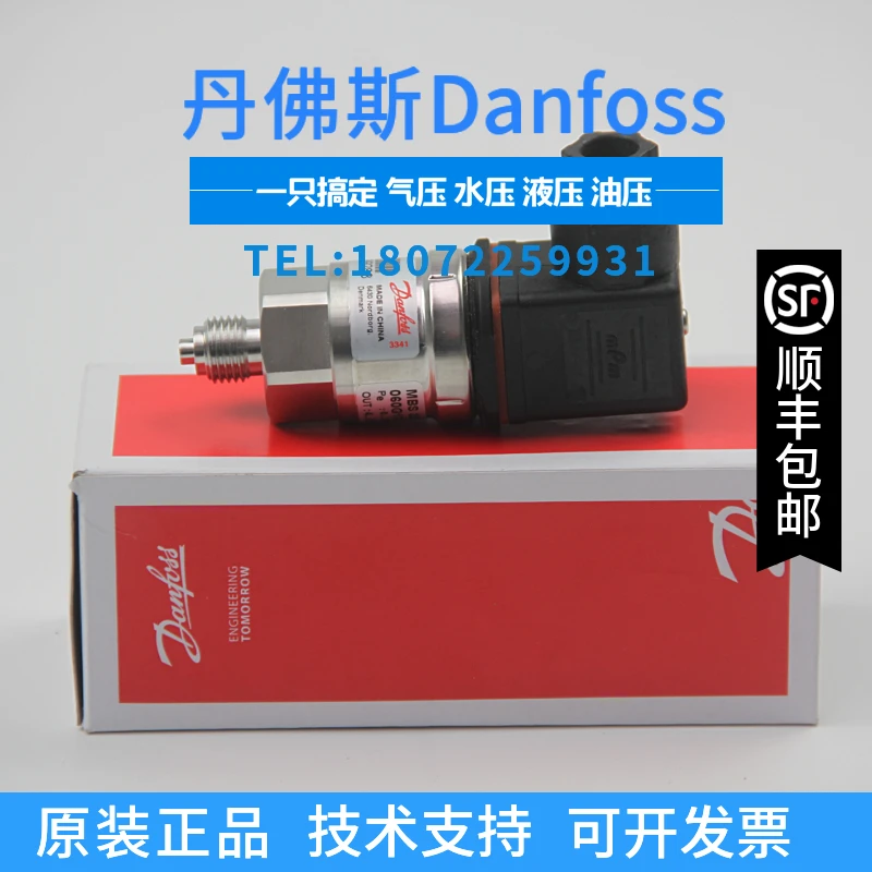 

Agent MBS3100-060G1465 Danfoss Pressure Sensor Pressure Transmitter Original Genuine Product