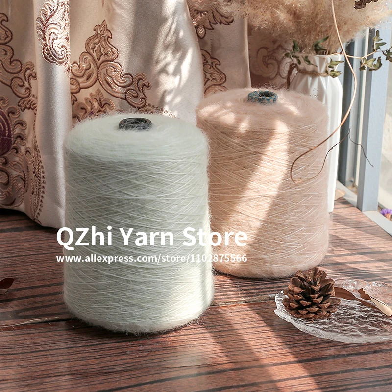500 Gram/1pcs Mohair Yarn High Quality Soft Fine Silk Knitting  Crochet Baby Wool Yarn For Knitting Shawl Sweater Scarf Thread 4
