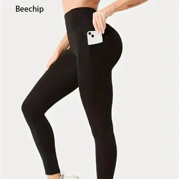 Pocket Yoga ,High Waist And Hip Lifting , Sports And Fitness Women's Leggings, Directly Sold By Manufacturers 1