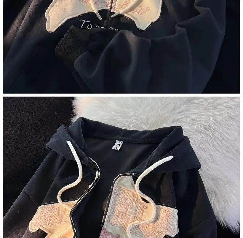 zipper hoodie