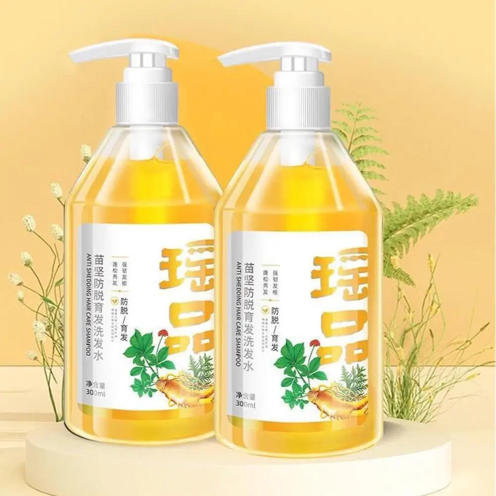 

Fast Hair Ginger Shampoo 300ml Hair Regrowth Dense Fast Thicker Shampoo Anti Hair Loss Product