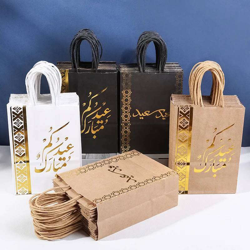 6pcs Muslim Party Gift Bags Eid Mubarak Ramadan Candy Snack Gift Wrapping Bag with Handles 2025 Islamic Festival Party Supplies