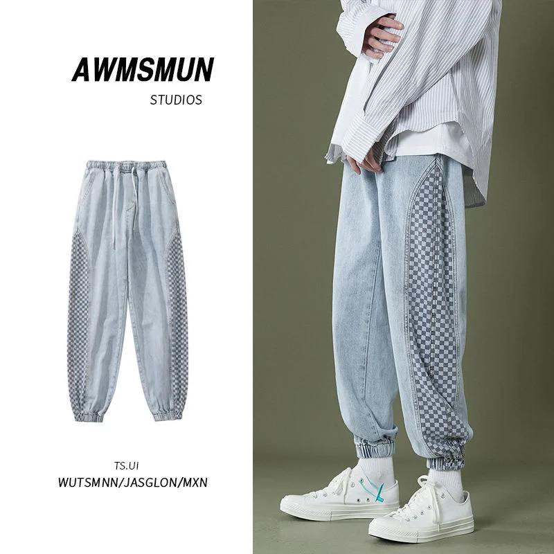 

Loose Washed Jeans For Men Loose Trend Stitching Plaid Hiphop Street Fashion Pants Casual Harem Denim Trousers Four Seasons