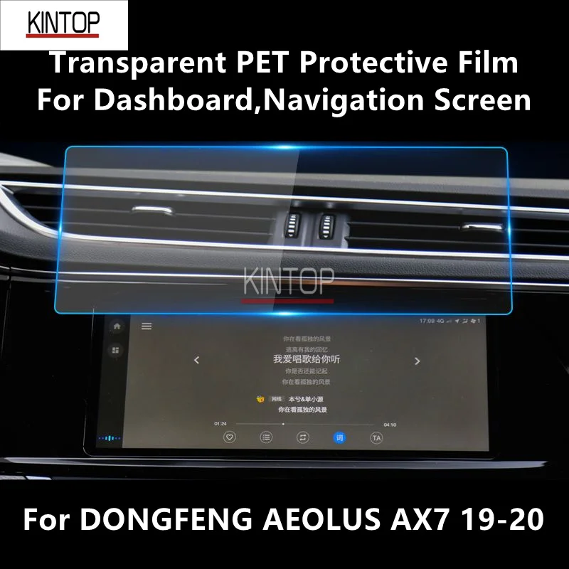 

For DONGFENG AEOLUS AX7 19-20 Dashboard,Navigation Screen Transparent PET Protective Film Anti-scratch Accessories Refit