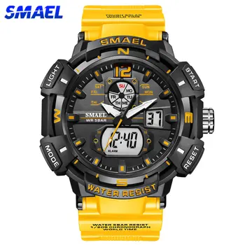 Smael 1376 watch
