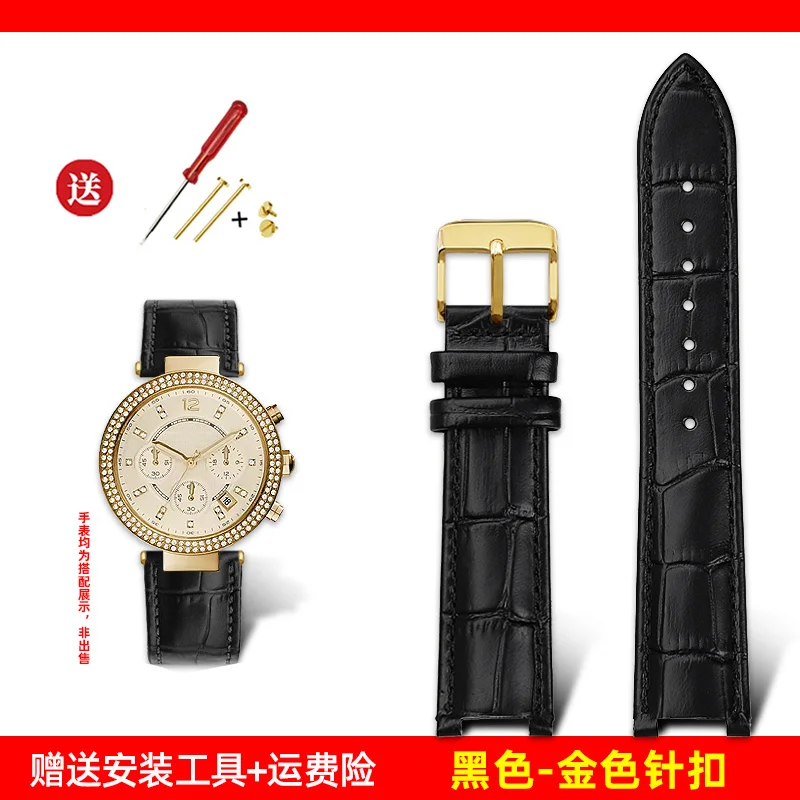 Notched Cowhide Leather Watch Strap - Unisex Bracelet