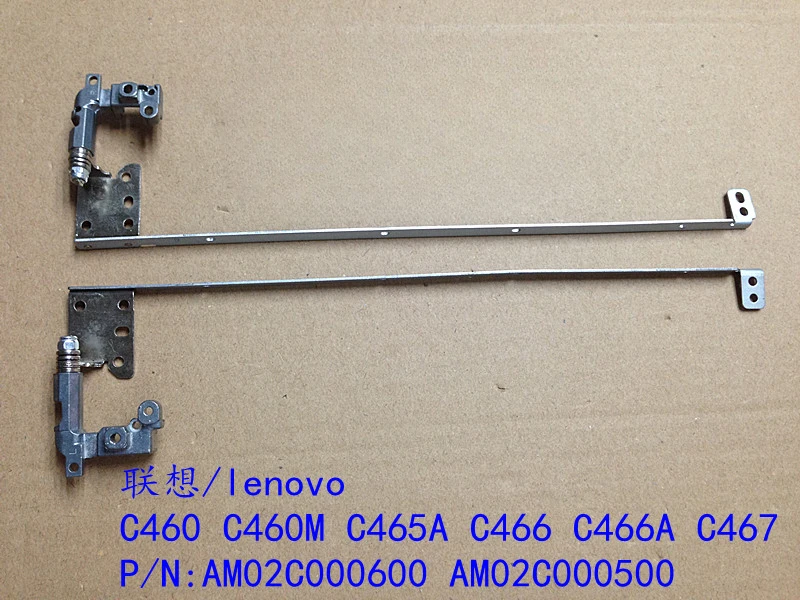 

Подходит для Lenovo C466 C461L C461M C467A C467M вращение вала экрана