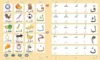 Arabic Interactive E-book Touch Sensitive Soundbook Educational Learning Preschool Toys 2 3 4 5 Years Old 4