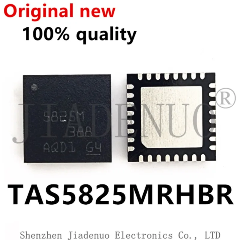 

(1-2 шт.) 100% оригинальный новый чипсет TAS5825MRHBR qfn 5825M