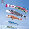 New Style 40/70/100CM Fish Flag Kite Toy Koi Nobori Carp Wind Socks Koinobori Colorful Fish Flag Hanging Outdoor Toys for Kids 2