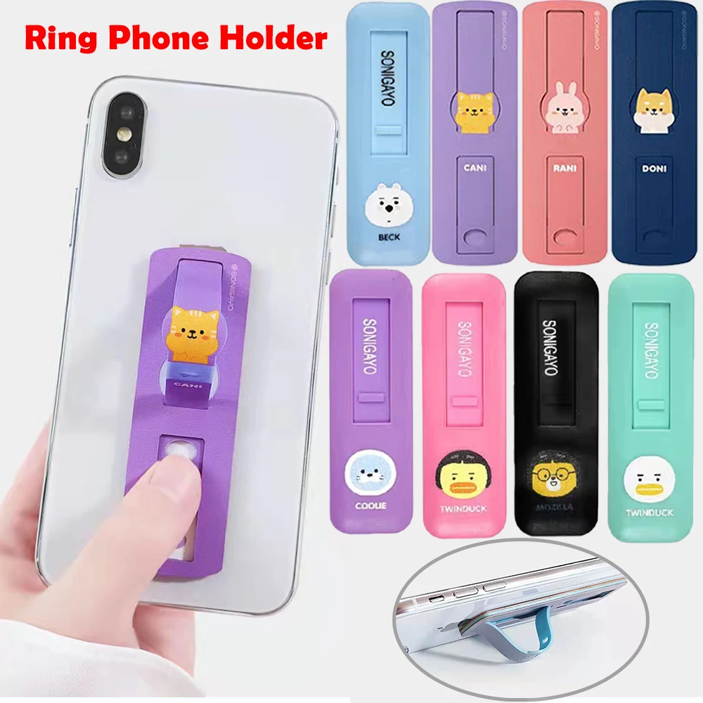 Mobile Phone Holder Universal Finger Kickstand Cell Phone Grip