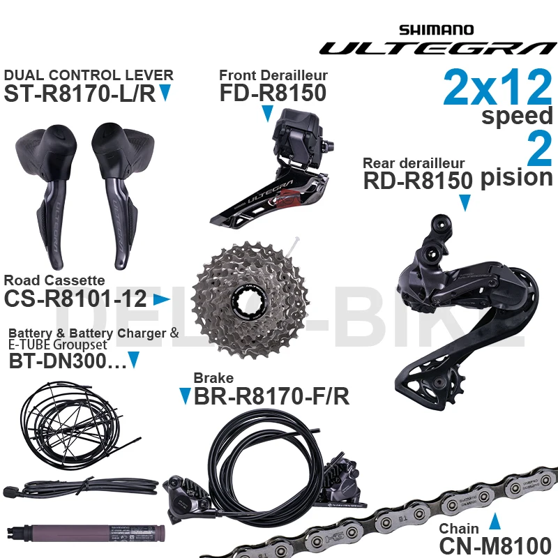 Детали SHIMANO ULTEGRA R8170