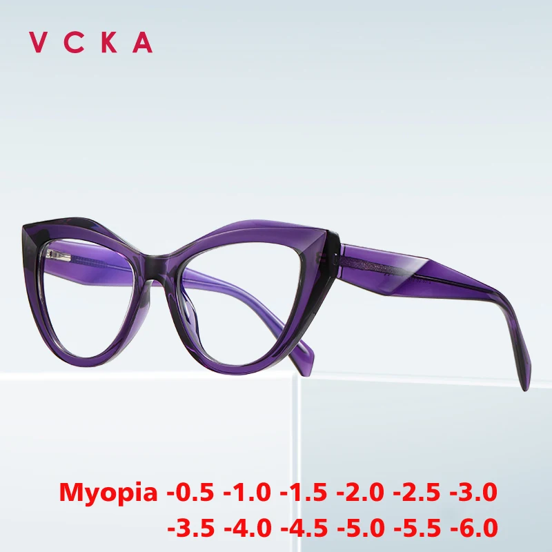 VCKA Cat Eye Myopia Glasses Frame Fashion Women Anti Blue Light Prescription Photochromism Computer Eyeglasses -0.50 TO -10