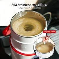 420ml Portable Car Heating Cup Electric Kettle 304 LED Smart Temperature Control Warmer Stirring Cup Heating Bottle Mixing Cup 4