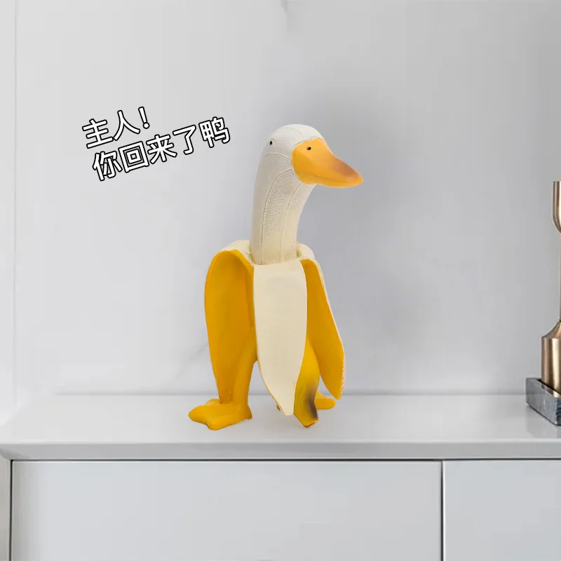 

Современный милый дизайн, банановая утка и плавающая кофейная чашка, фигурки, креативные забавные миниатюры, украшение для дома, Мультяшные подарки на день рождения