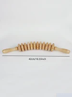 Wood Therapy Roller Gear Stick Massage Tool Cellulite Slimming Roller Massager Lymphatic Drainage Body Shaping Trigger Stick 3