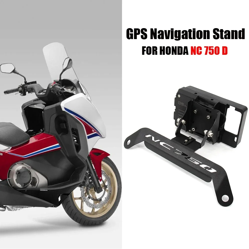 Motorcycle Accessories For HONDA NC750D front mid navigation bracket GPS mobile phone charging   Mobile phone support rv modification table leg accessories trailer storage table legs hidden food support legs aluminum alloy bracket folding table