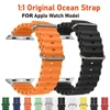Strap For Apple watch ultra band 49mm 44mm 45mm 41mm 40mm 38mm 44 45 mm 1:1 Original Ocean belt for iWatch series 9 8 7 se bands