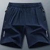 Summer Ice Silk Quick Dry Cropped Pants Men s Athleisure Shorts Men s Loose Breathable Beach Pants Men s Plus Size Shorts 5