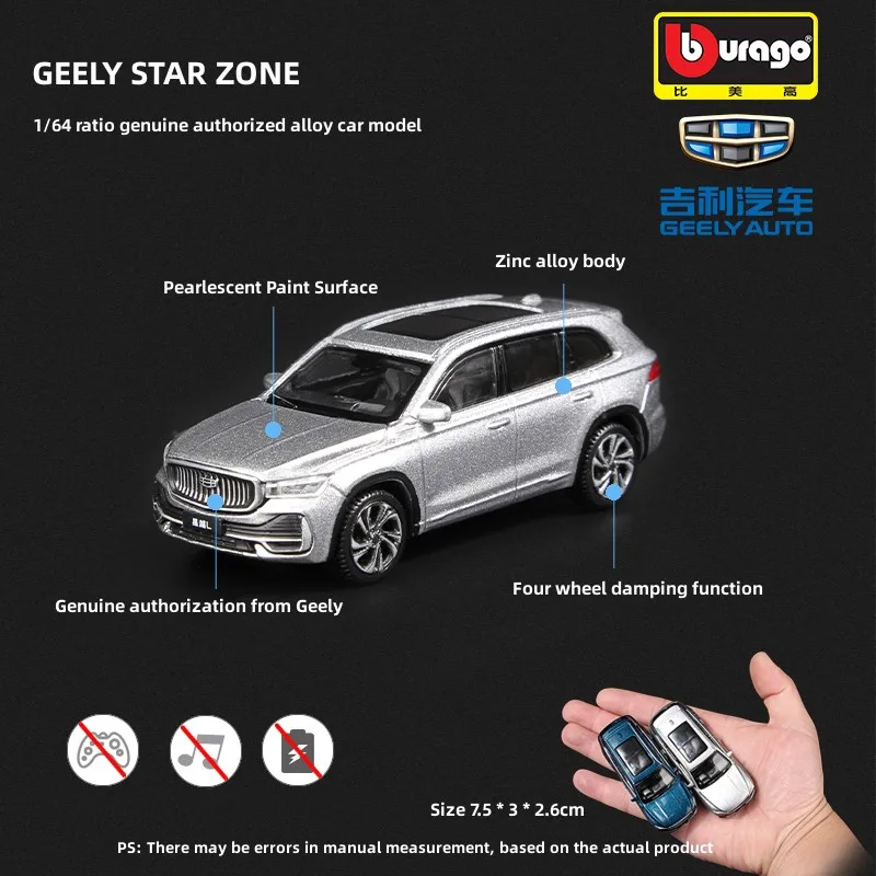 Bburago 1:64 VOYAH Courage SUV - Modèle Métal Neuf, Voiture électrique Miniature