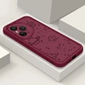 A117 Wine Red