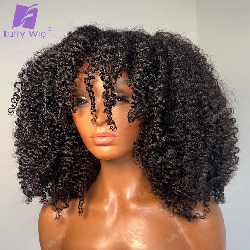 

Afro Kinky Curly Wig Human Hair With Bangs Brazilian Remy Short Coily Bob Wig 200 Density Glueless For Black Women Luffywig