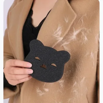 NEW Pet Hair Remover Bear Shape Laundry Ball Washing Machine Lint Catcher Reusable Clothes Sofa Cat Dog Hair Cleaning Sponge