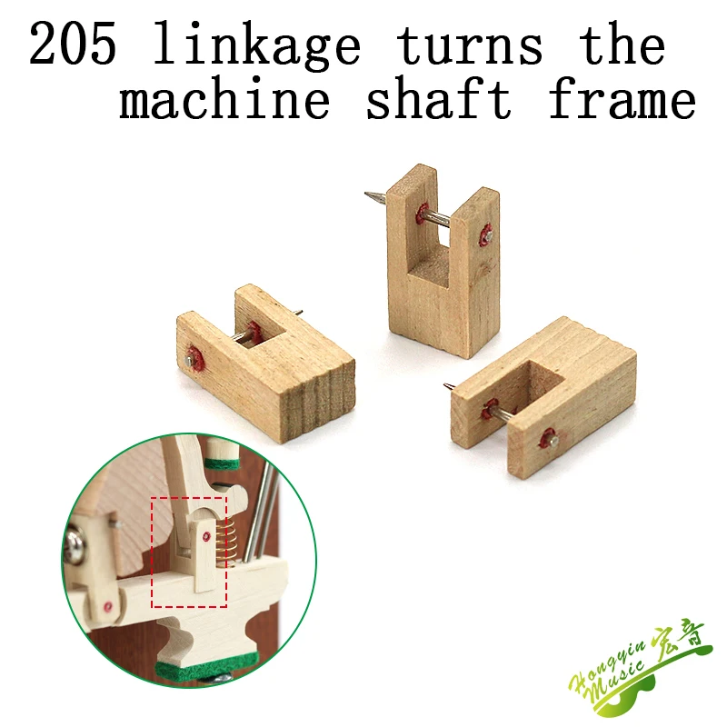 piano tuning tool maintenance spare parts Wooden batting machine 029A Chinese axle frame hook rope linkage piano tuning tool