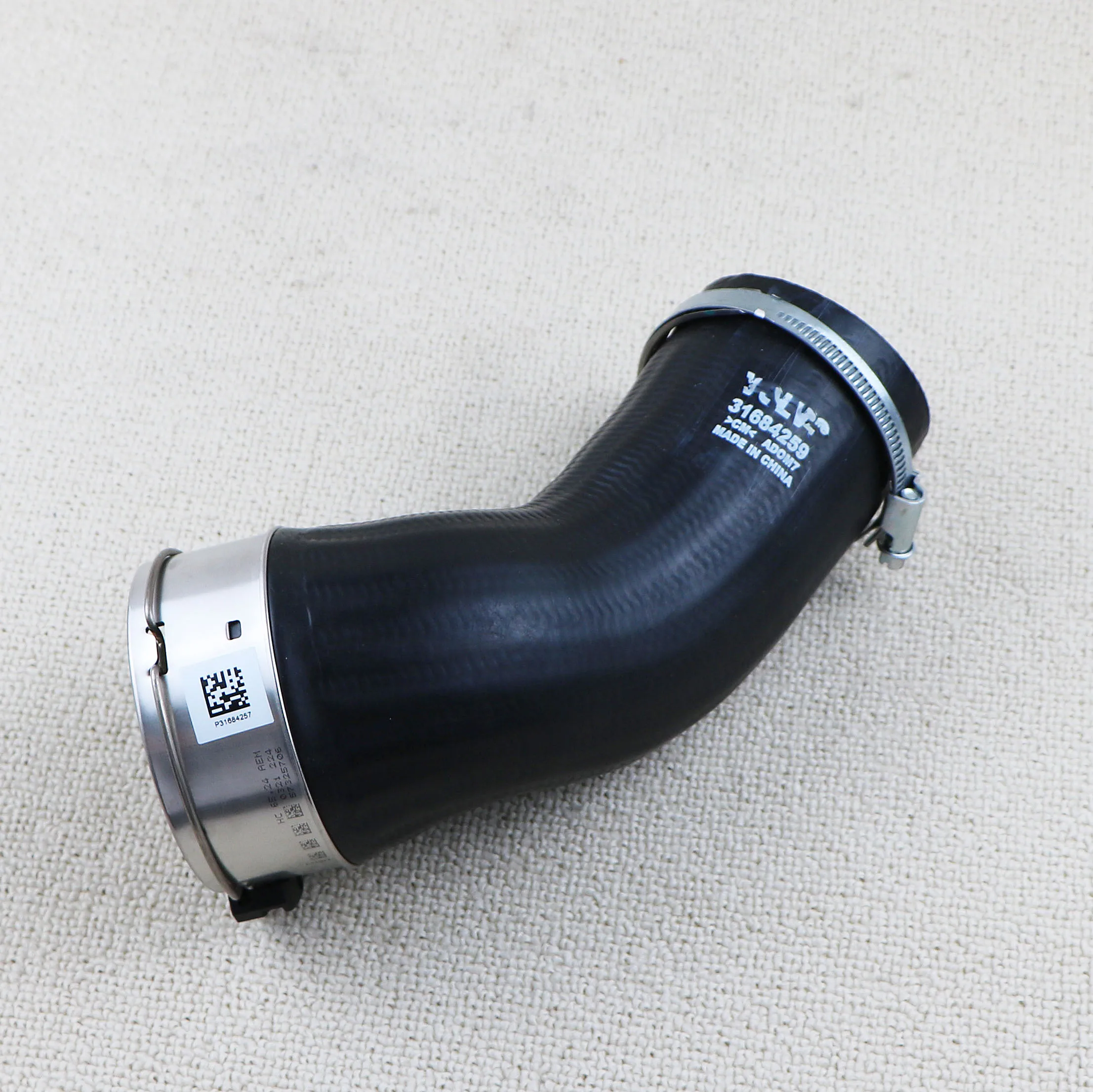 乾杯! RRR+ 32222272 Turbocharger Intercooler Tube Charge Air Hose For