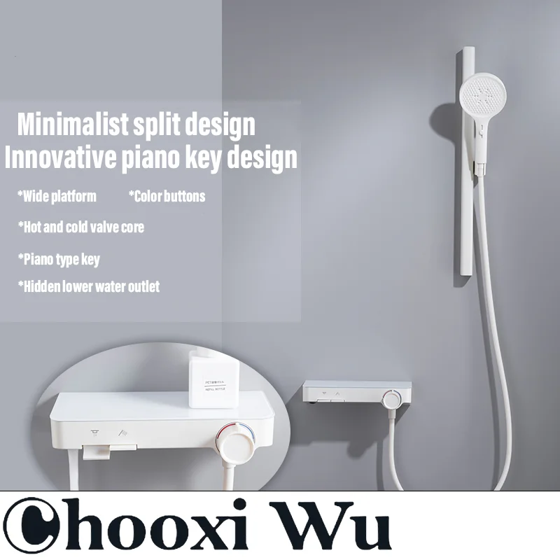 

CHOO XIWU-Simple shower multi-function shower button household shower head bathroom shower set