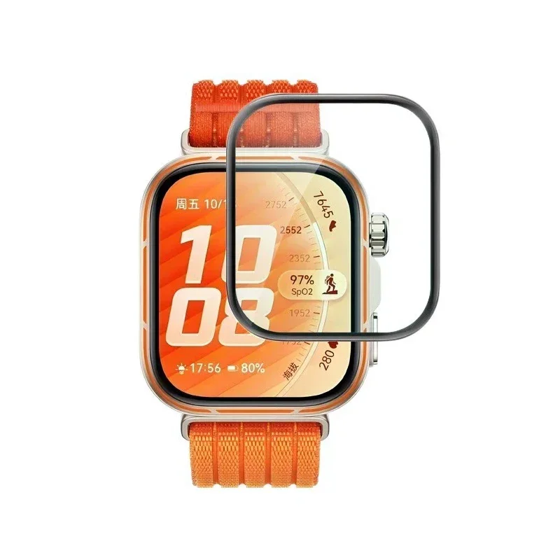 Premium 3D Curved Screen Protector - HD Coverage Protective Film