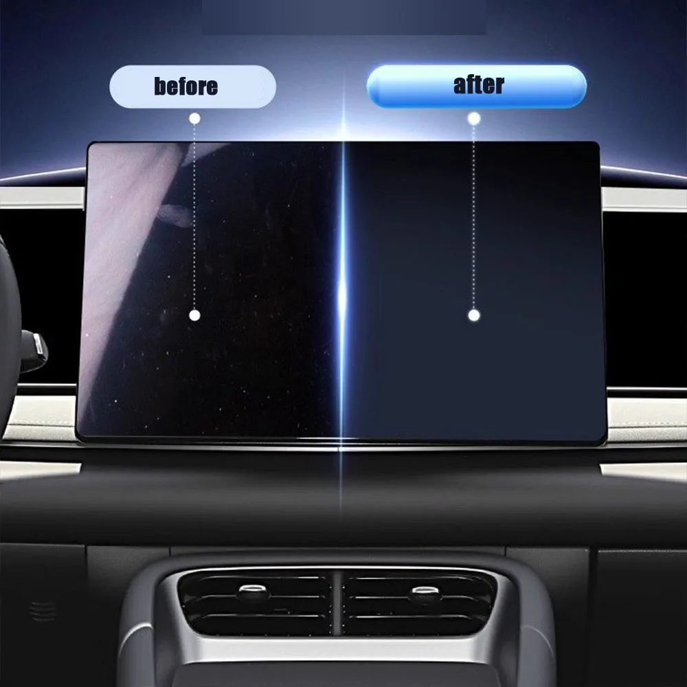 BYD 씰라이언 06DMI/EV 중앙 제어 화면 강화유리 필름 계기판 내비게이션 보호 필름 실내 장식