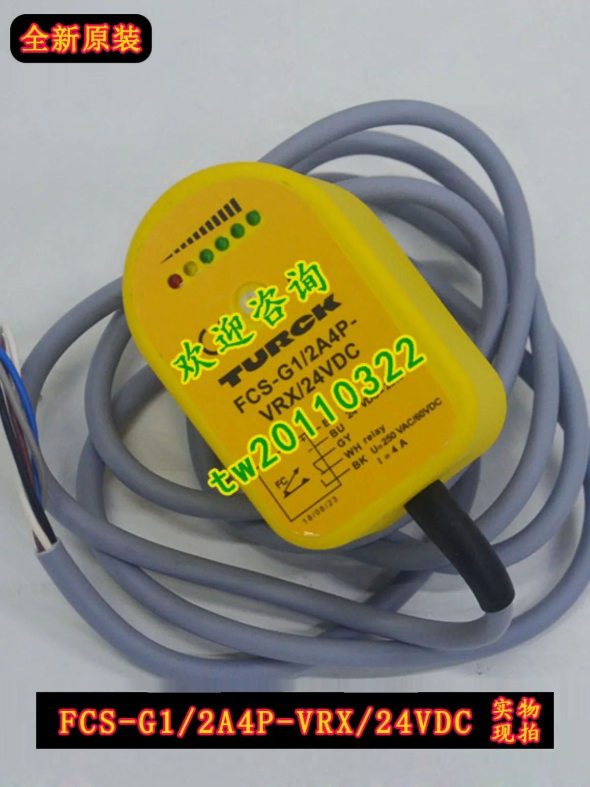 

[Физическое фото] Φ/2A4P-VRX/24VDC TURCK датчик расхода из Германии