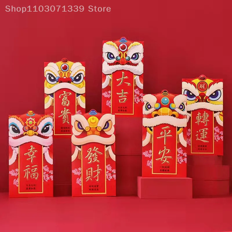 

2024 Новый год весенний фестиваль красный конверт Lion Dance Red Convelope Money Coverses для лунного года украшения вечеринки