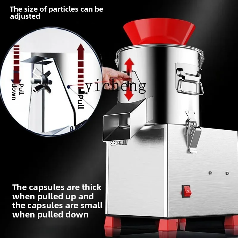 ZZ vegetable cutter granular stainless steel household meat grinder breeding 3