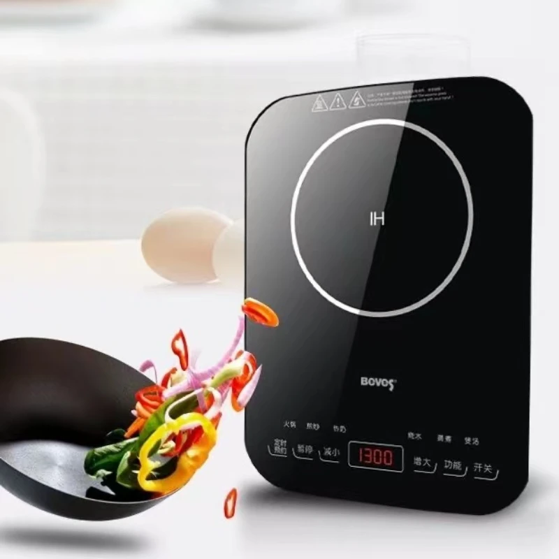 Black/red 220V 1300w Slim Mini Induction Cooker Mute waterproof 8 gears Fire regulation ABS+PP material Touch control