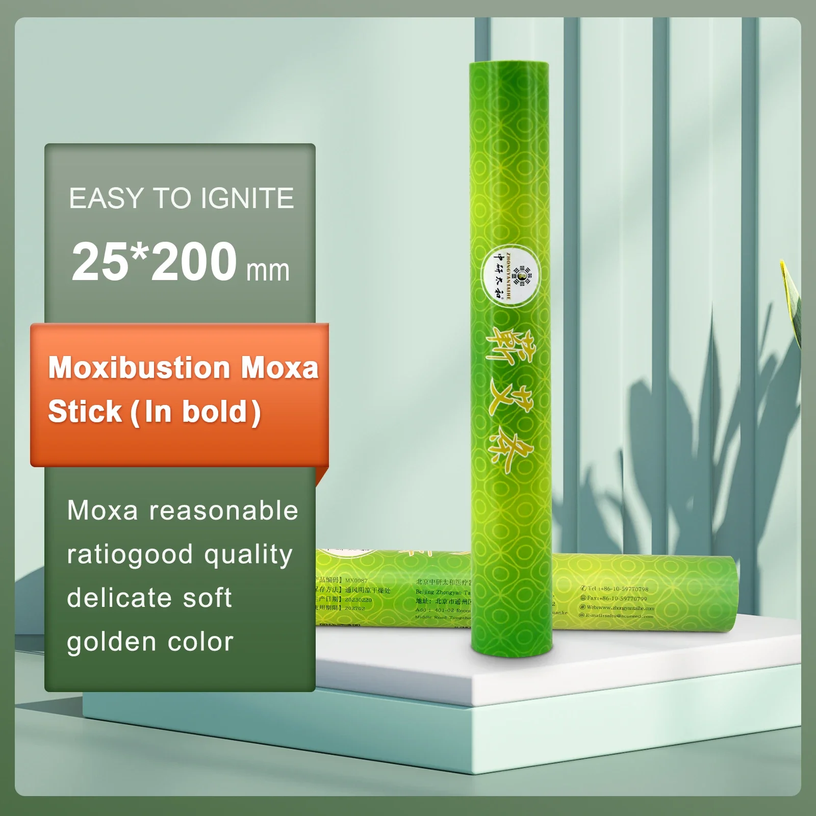 Zhongyan Taihe Thickened Qi Moxa Stick Health Care Acupoint Heating Therapy Moxa Stick