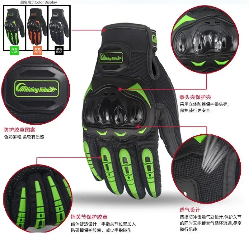 ���� ���� ����Ŭ�� �尩, ��⼺ ��ġ ��ũ�� �尩, �̲��� ���� ������� �尩, ������� �׼�����