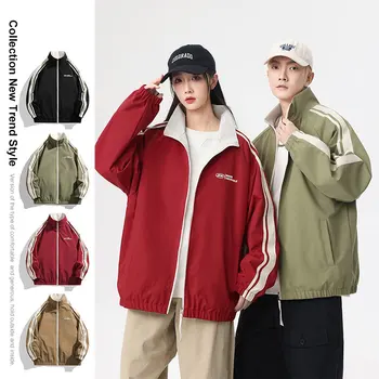 Reversible Outdoor Jacket Unisex 1