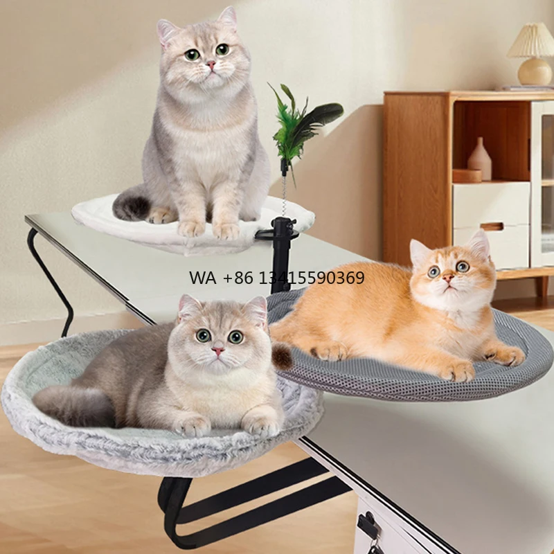 Adjustable Cat Desk Hammock Bed 1