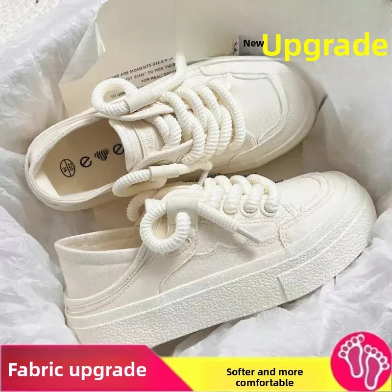 Beige (upgraded version)