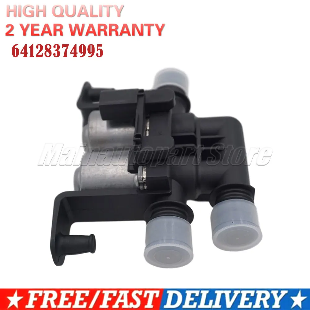 

Высокое качество Нагреватель Управление электромагнитный клапан для BMW E60 E63 E65 E66 64116931708 64116906652 64110301939 64116908294 64126927915