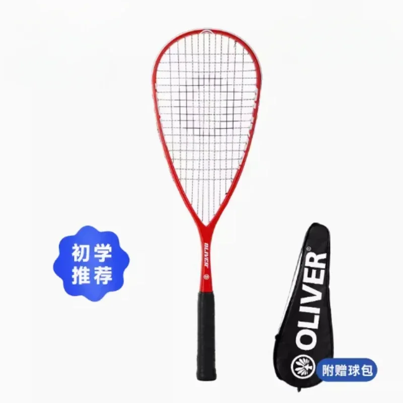 Squash Racket String Carbon Squash Racket with String Squash Bag Included Professional Training Accessories High-Performance Racquet