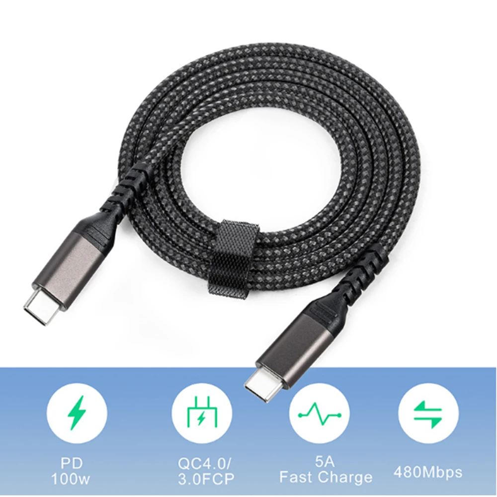 Double-head type-c fast charging data cable PD100W【2meter】