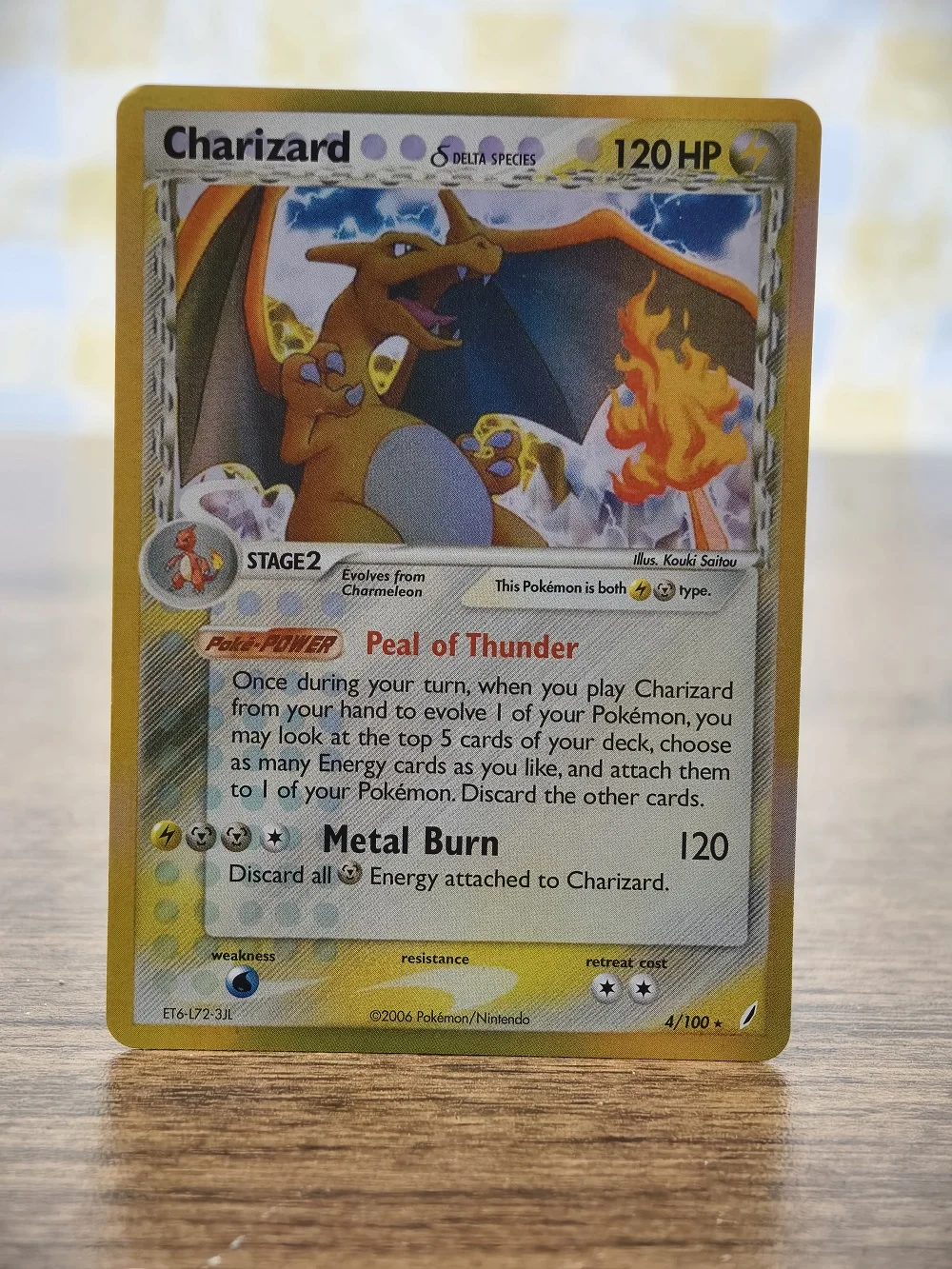 MINISO Pokémon Charizard 120HP Trading Cards Set - 4 Rare