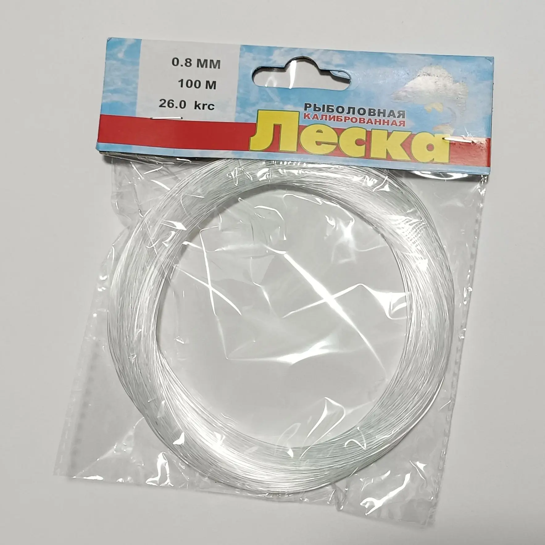 0,6 mm 0,7 mm 0,9 mm große Meer-/Boots-Angelschnur, transparent, extra dick, Monofilament, Nylon, Meeresangelschnur, Angelausrüstung – Detail 3