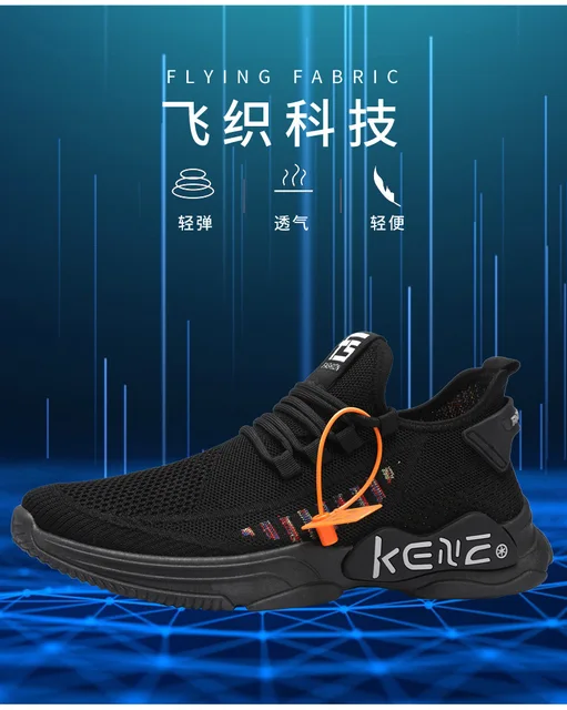 2022 Spring New Fashion Casual Sports Shoes Men's Plus Size Men's