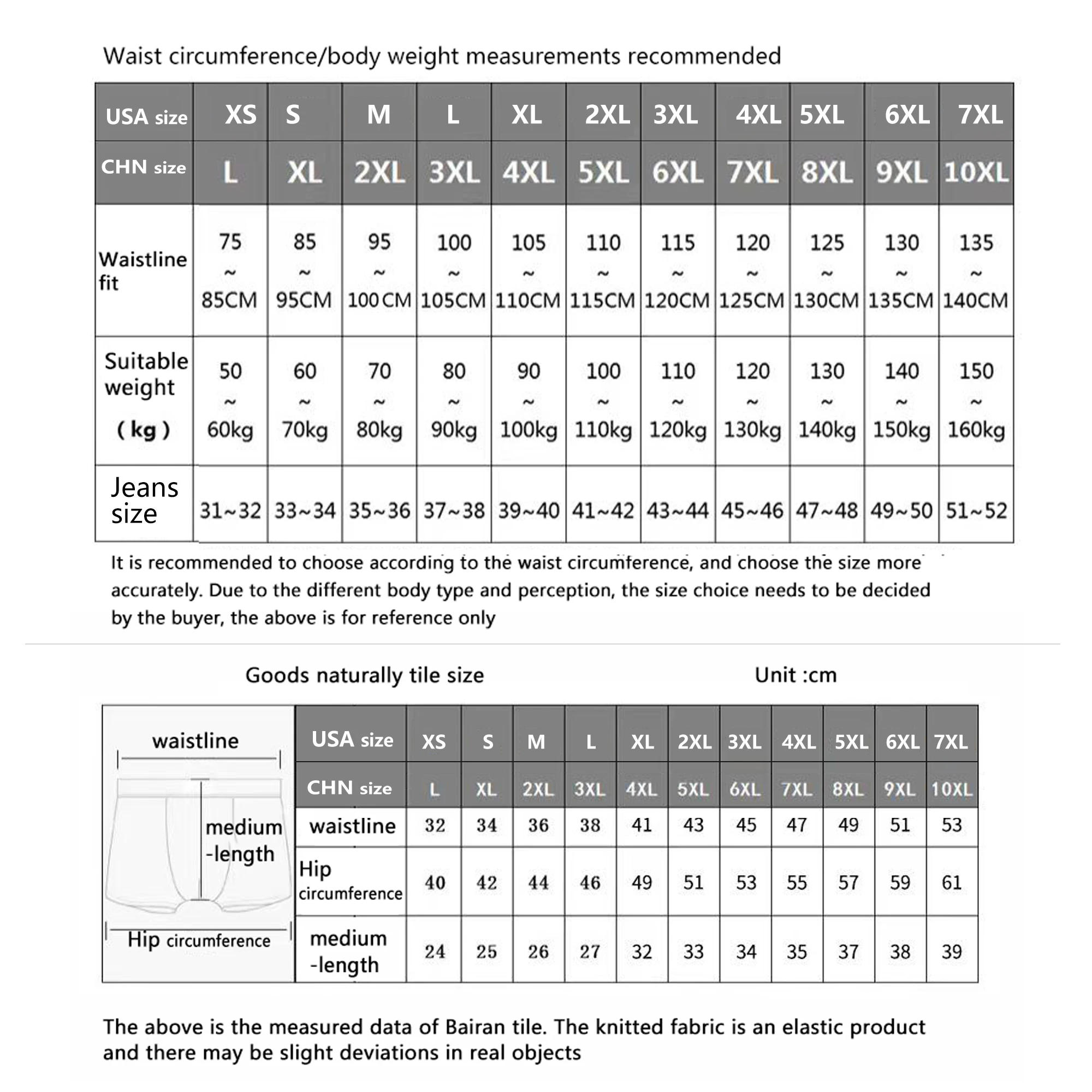 men's boxers Ice silk men's underwear summer thin quick-drying boxer shorts head plus size boys' shorts with gift box oversized 6