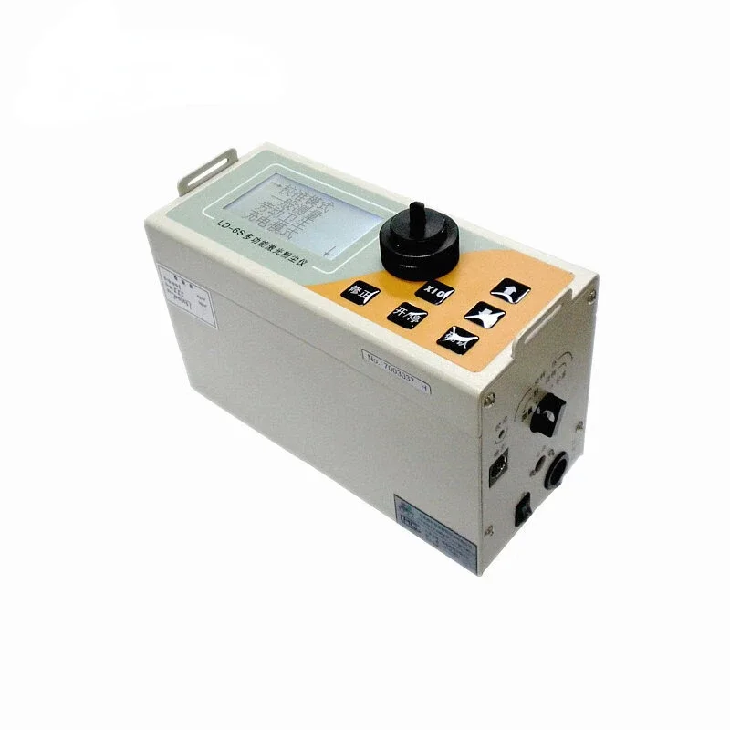 Устройство для измерения лазерной